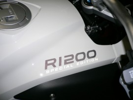 R1200 